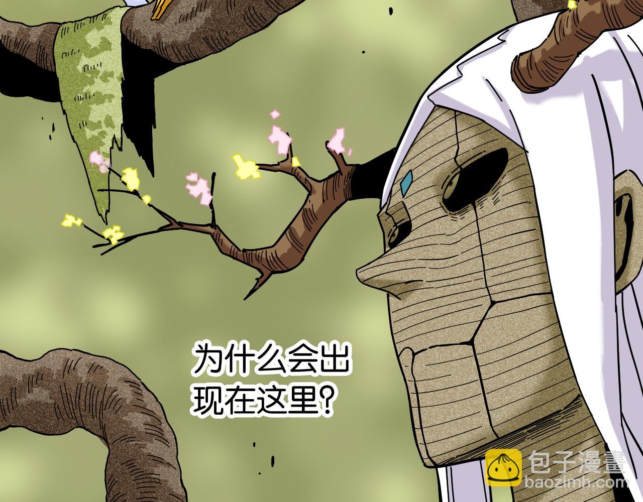 第127话 鸣神月的抉择(1/3)-第134话
