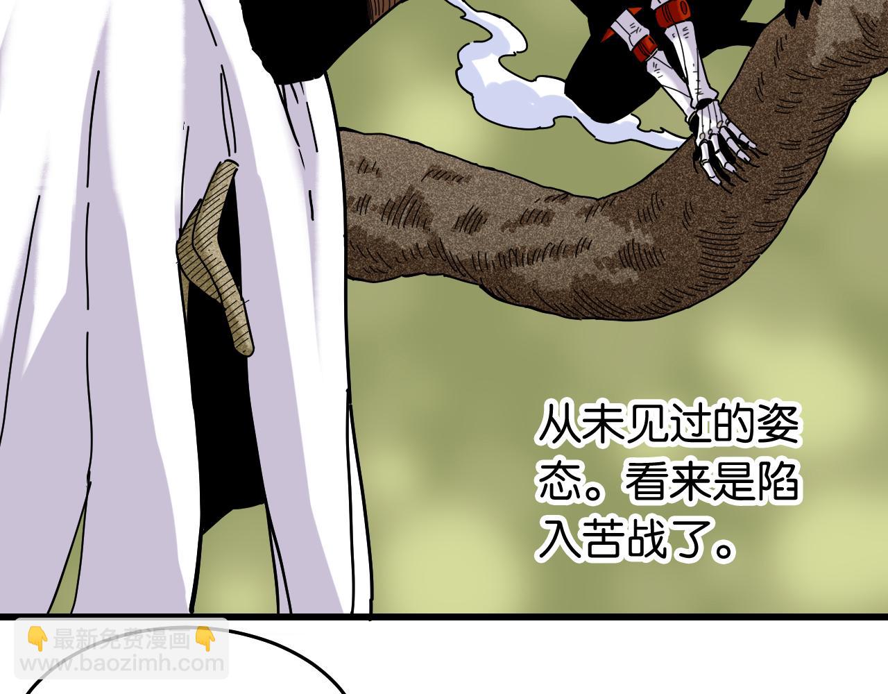 第127话 鸣神月的抉择(1/3)-第134话