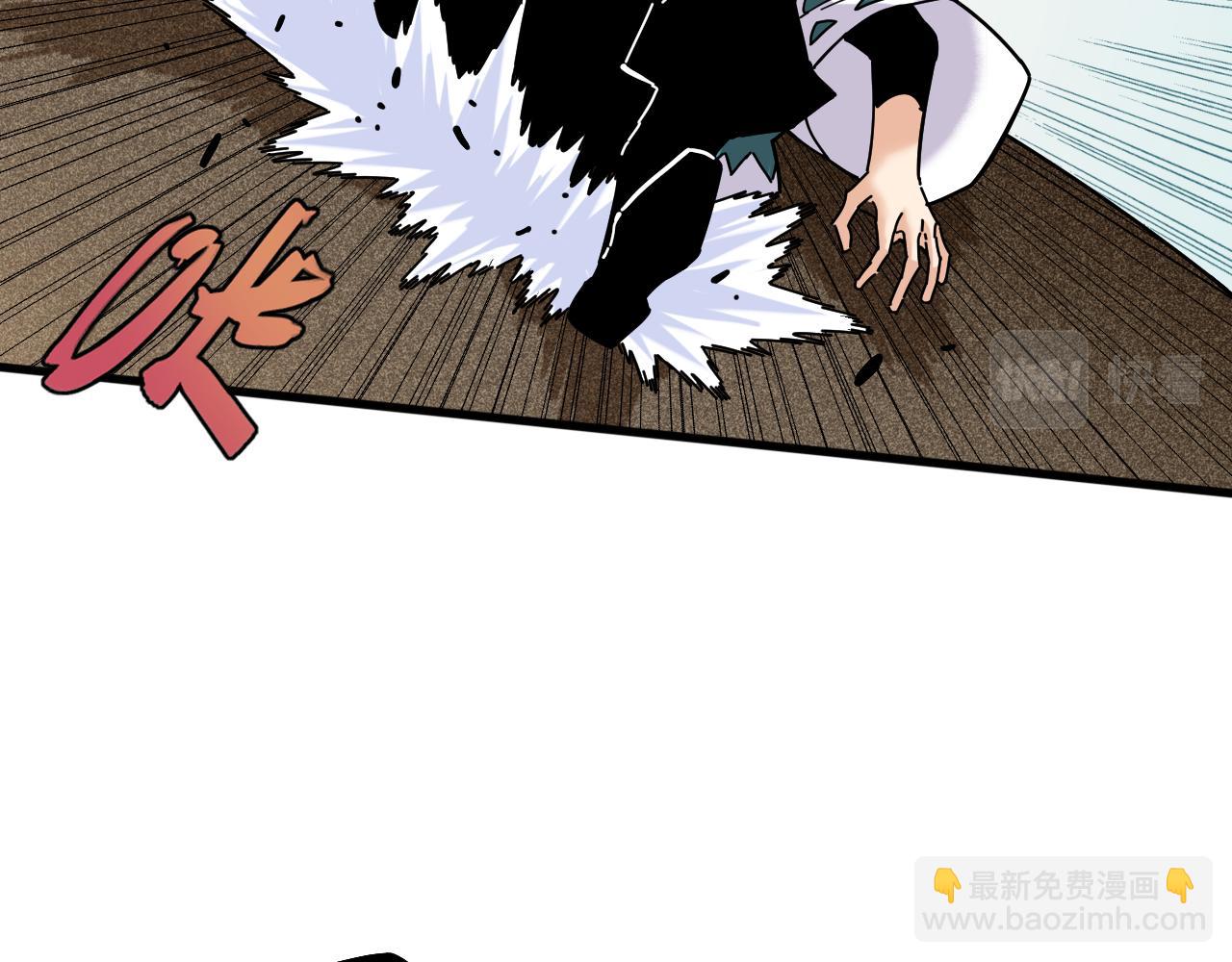 第127话 鸣神月的抉择(1/3)-第134话