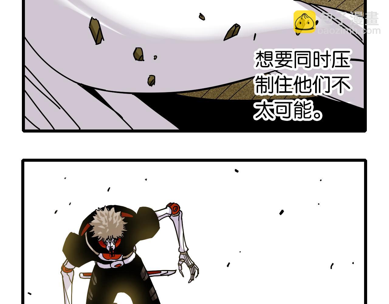 第128话 木神之刃(1/3)-第136话