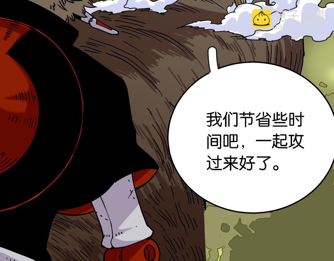 第128话 木神之刃(1/3)-第136话