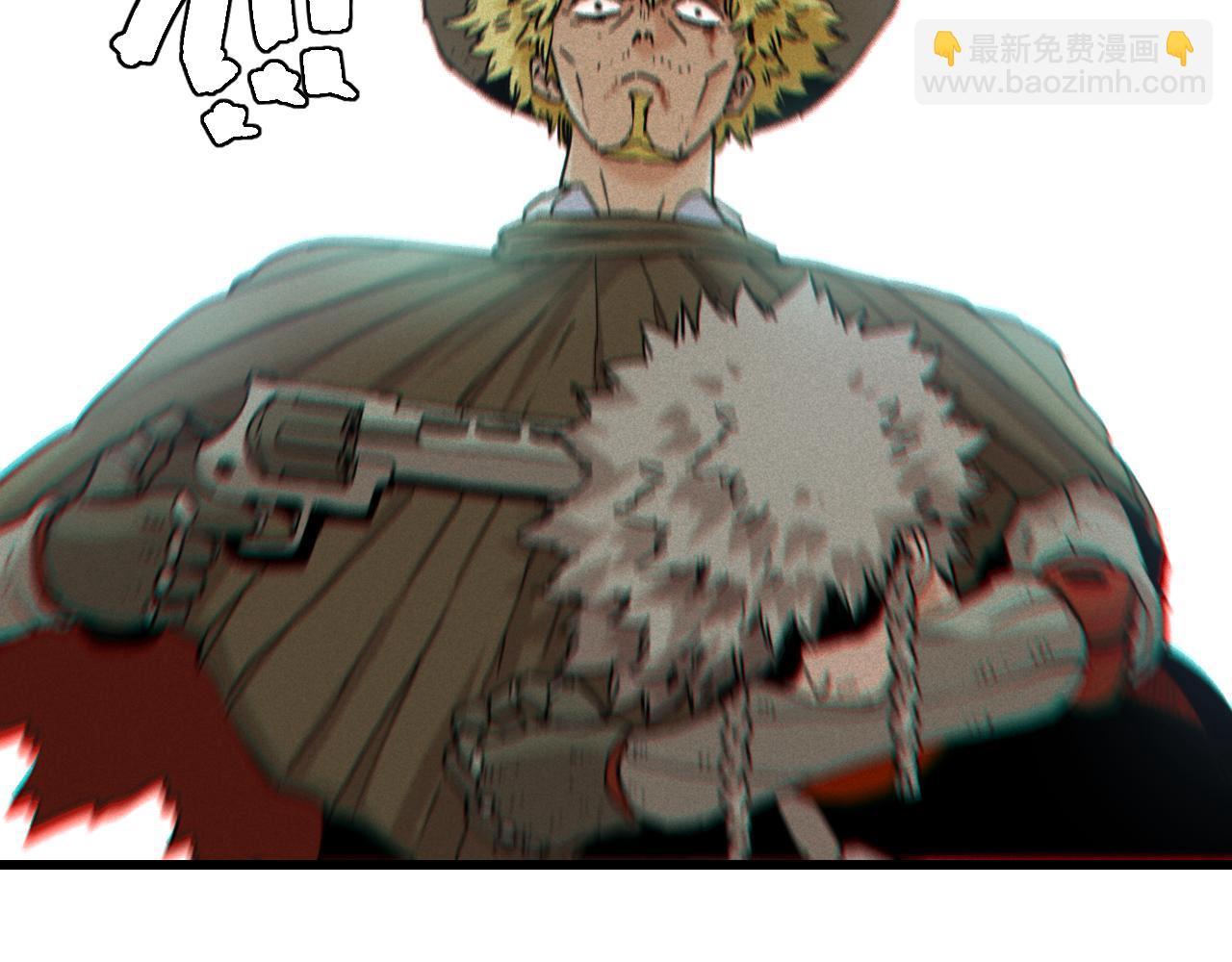 第130话 白木的眼光(1/3)-第138话