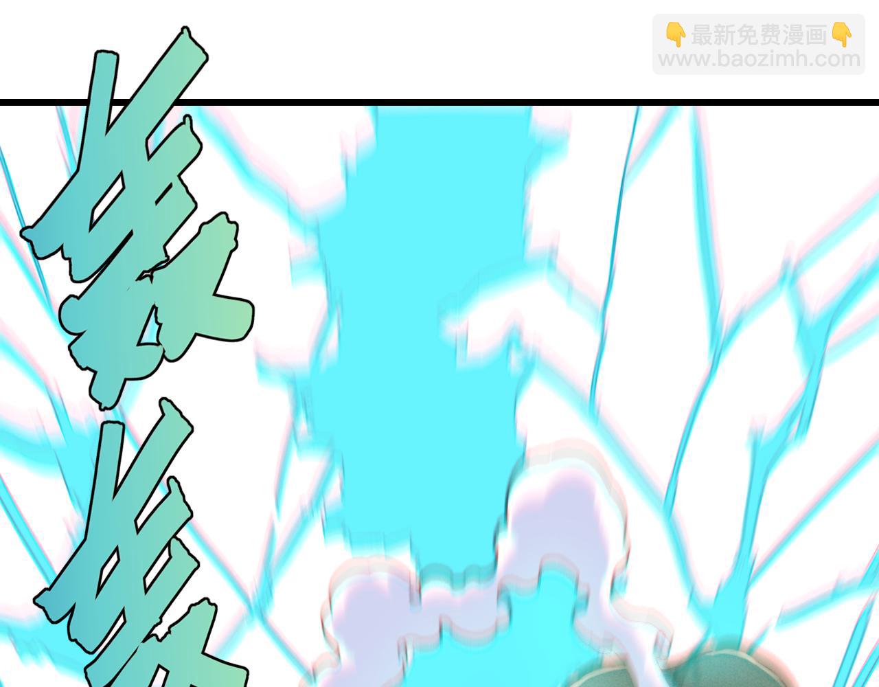 第130话 白木的眼光(1/3)-第138话