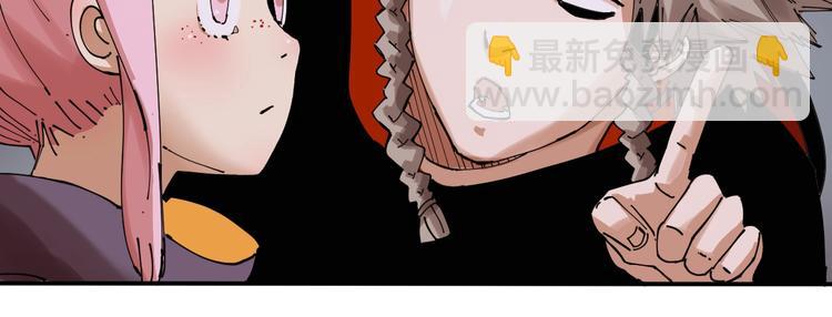 第13话 零号神殿！(1/2)-第14话