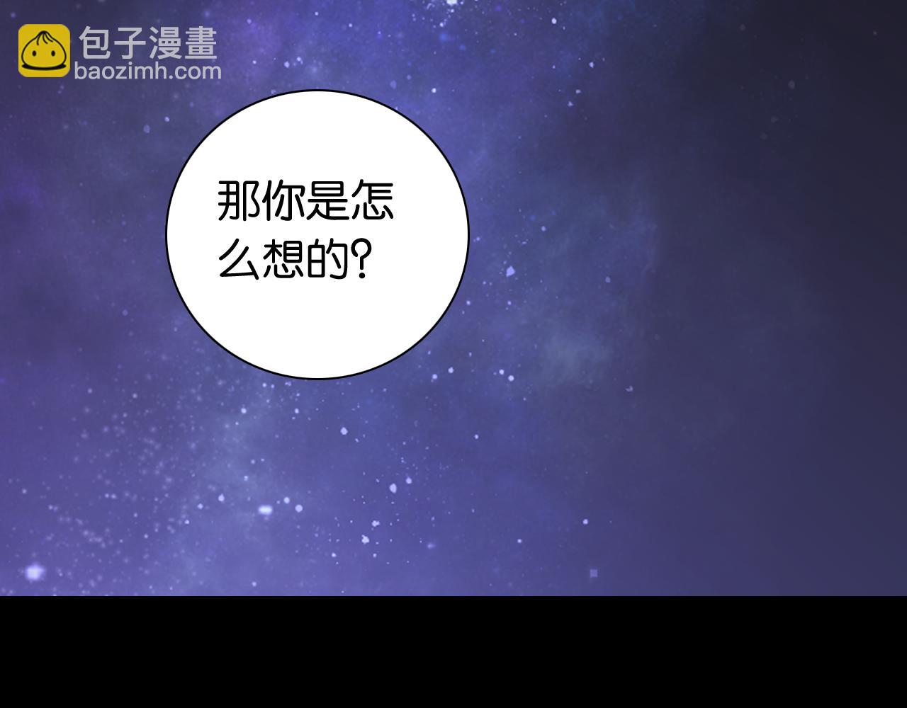 第132话 生与死(1/3)-第140话