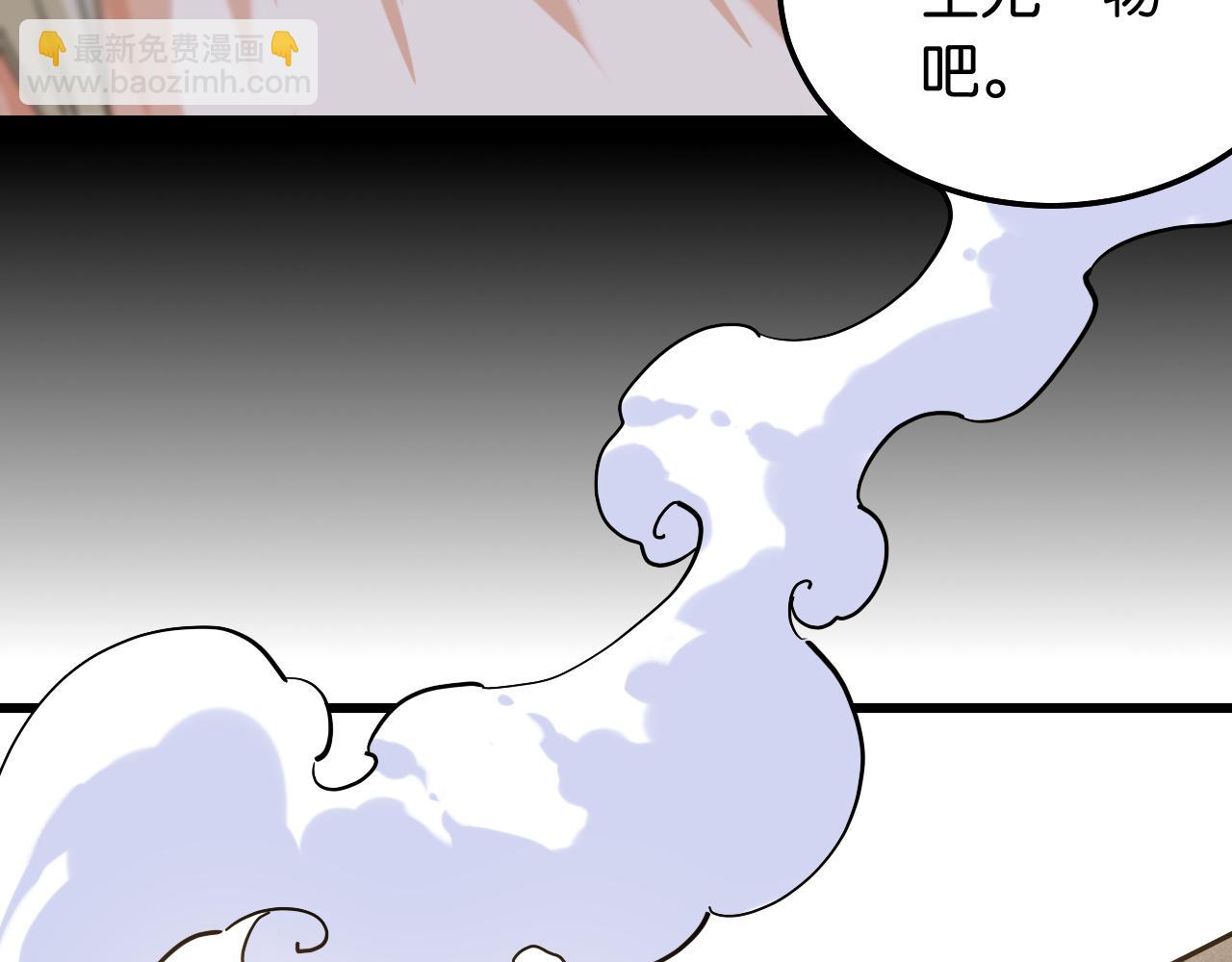 第132话 生与死(1/3)-第140话