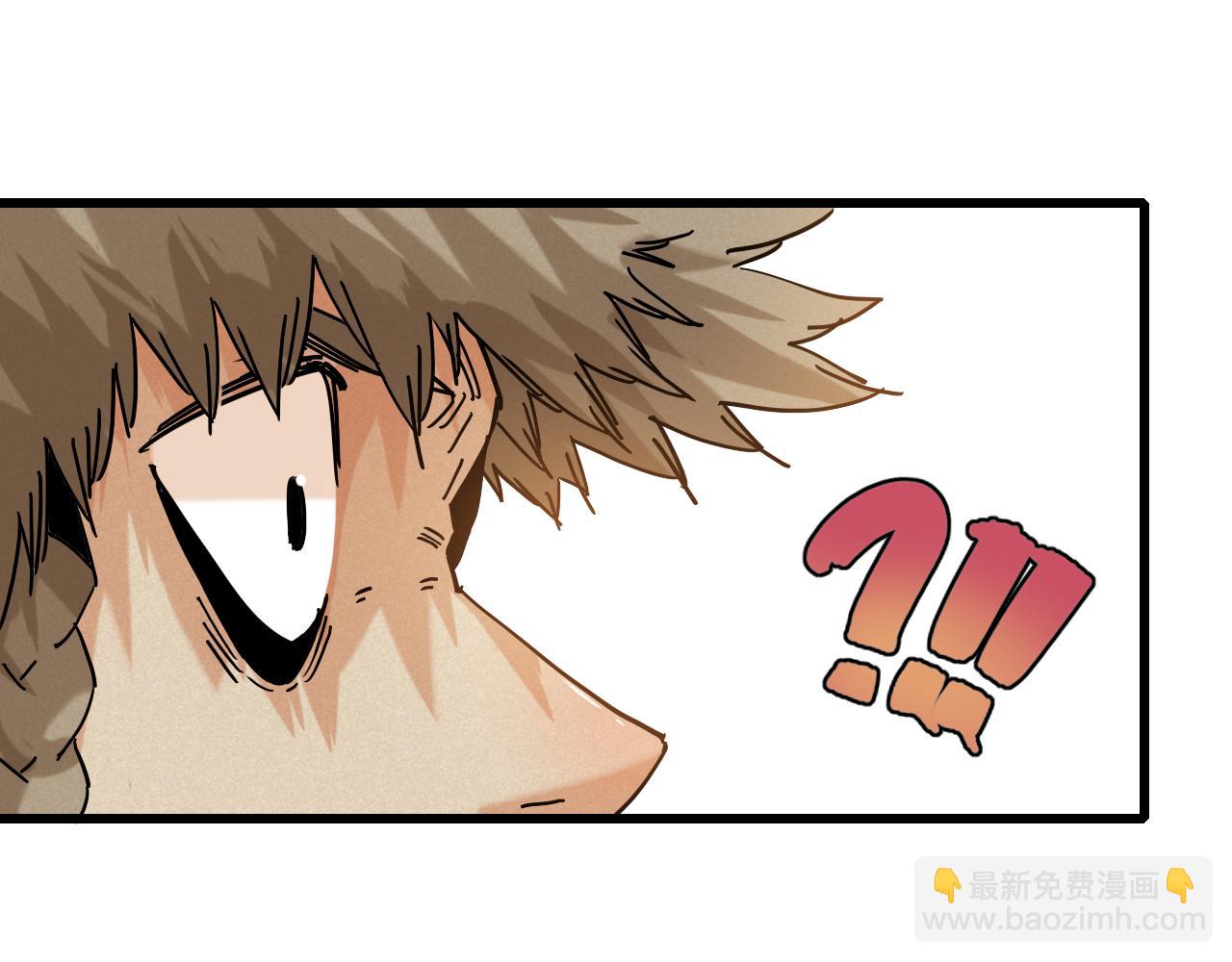 第138话 白稚八人&middot;响尾(1/2)-第146话