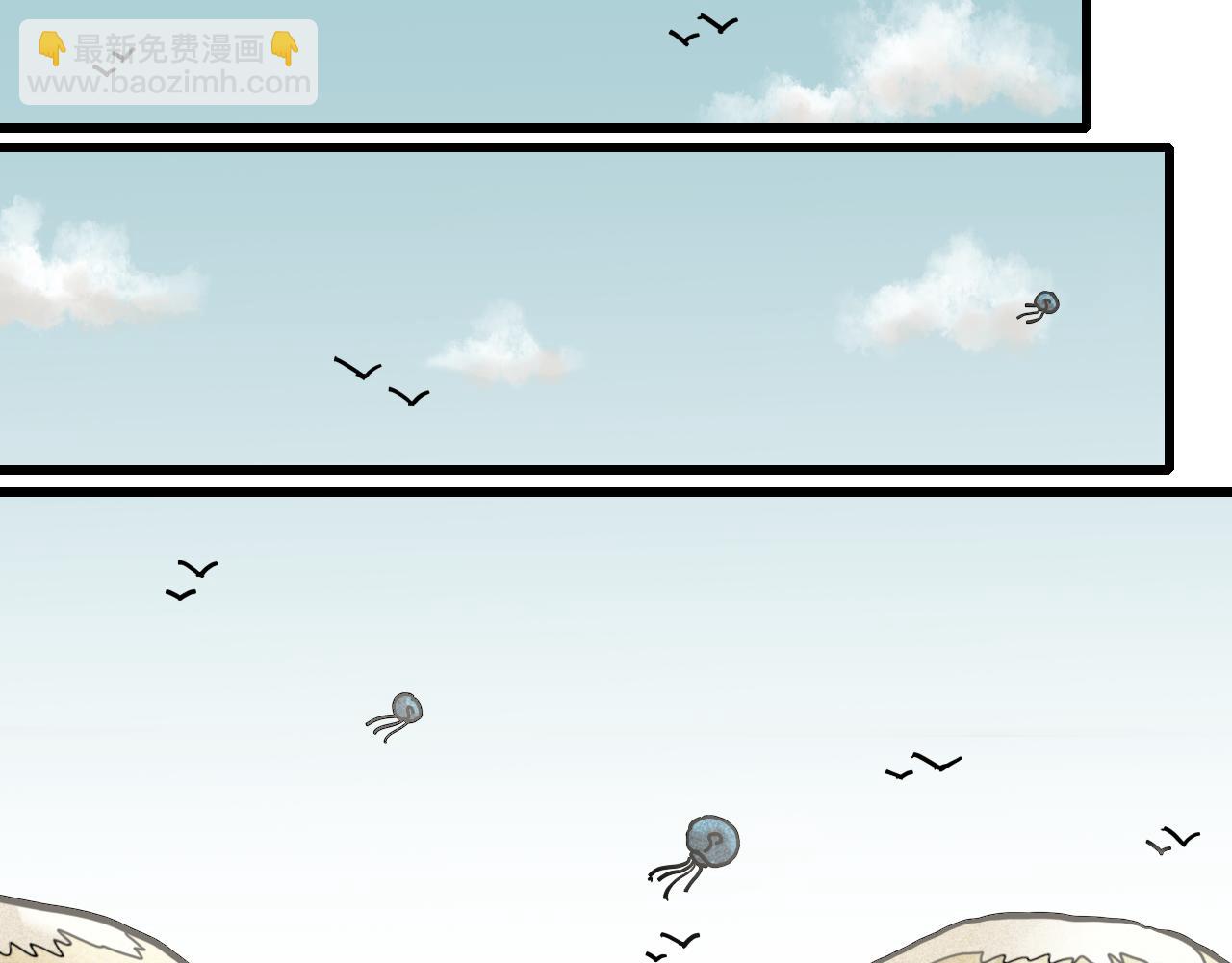 第138话 白稚八人&middot;响尾(1/2)-第146话