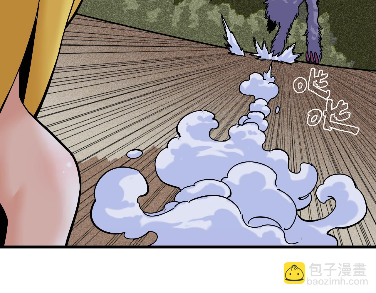 第140话 回忆监牢(1/2)-第148话