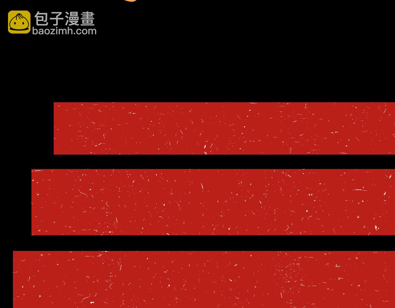 第140话 回忆监牢(1/2)-第148话