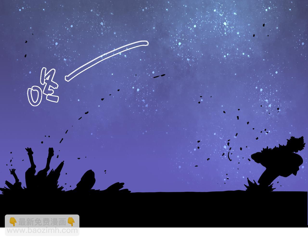 第140话 回忆监牢(1/2)-第148话
