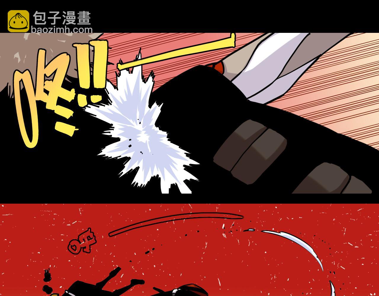 第142话 因由，斩！(1/3)-第150话