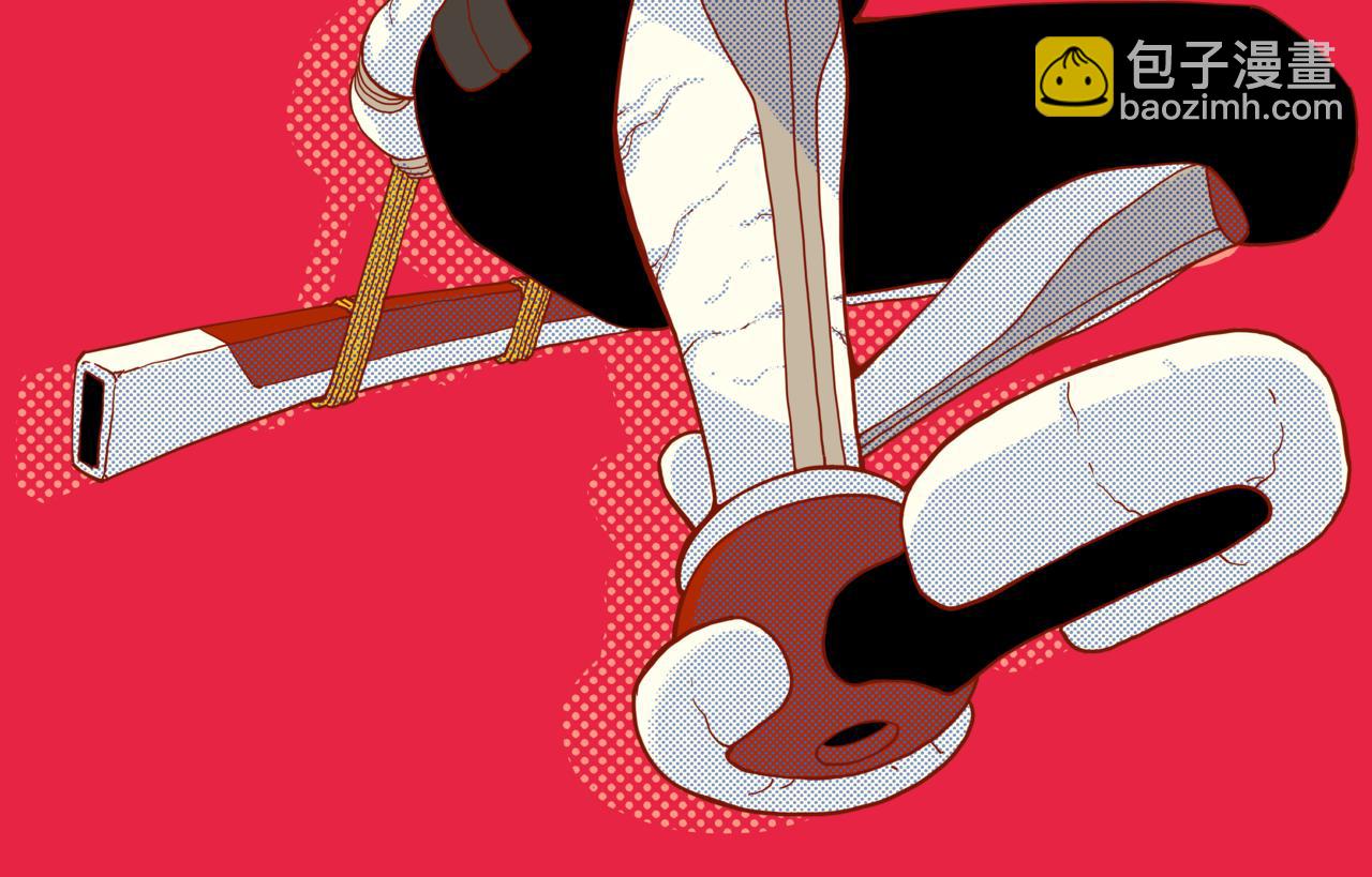第144话 新黑崎八侍(1/2)-第152话