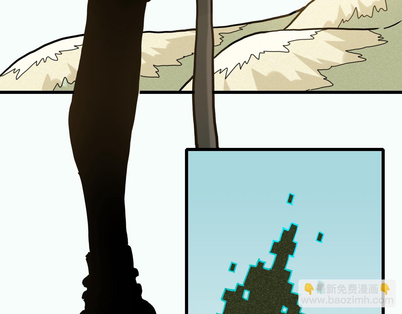 第144话 新黑崎八侍(1/2)-第152话