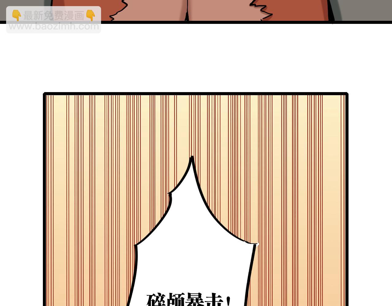第146话 蜜糖VS暴击双子(1/3)-第154话