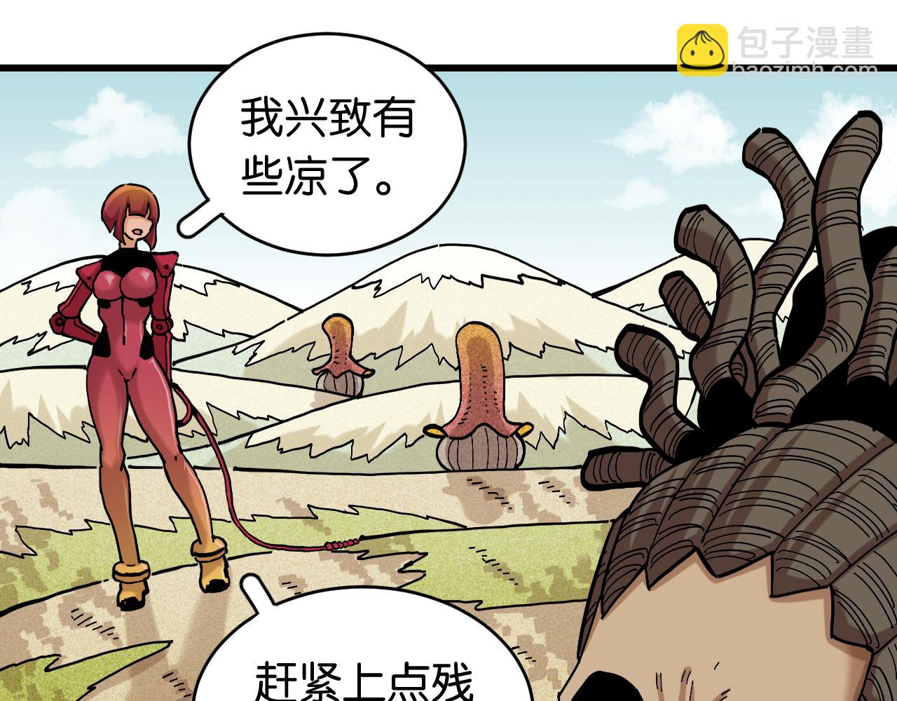 第146话 蜜糖VS暴击双子(1/3)-第154话