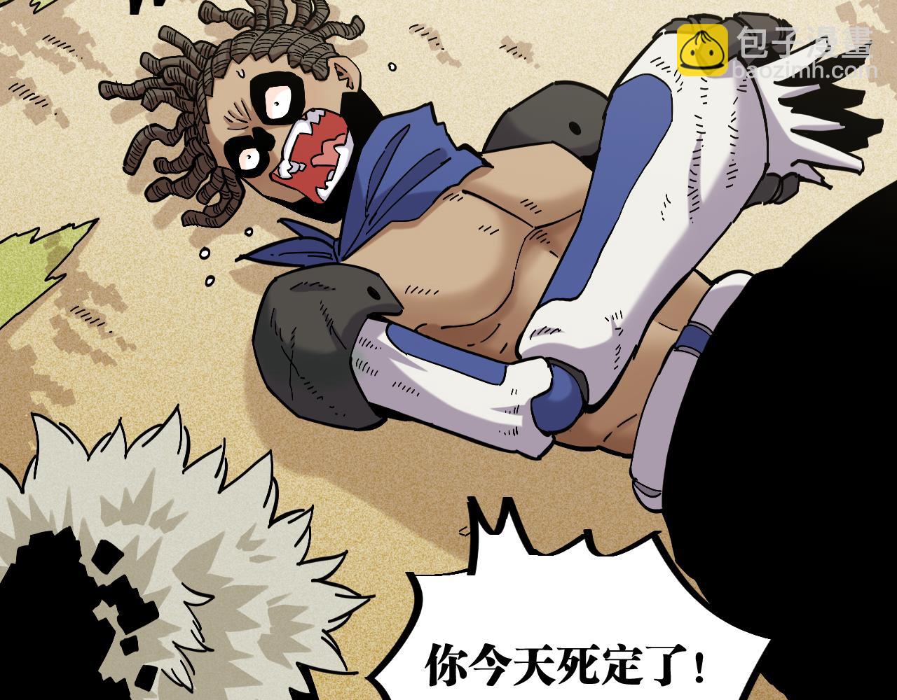 第146话 蜜糖VS暴击双子(1/3)-第154话