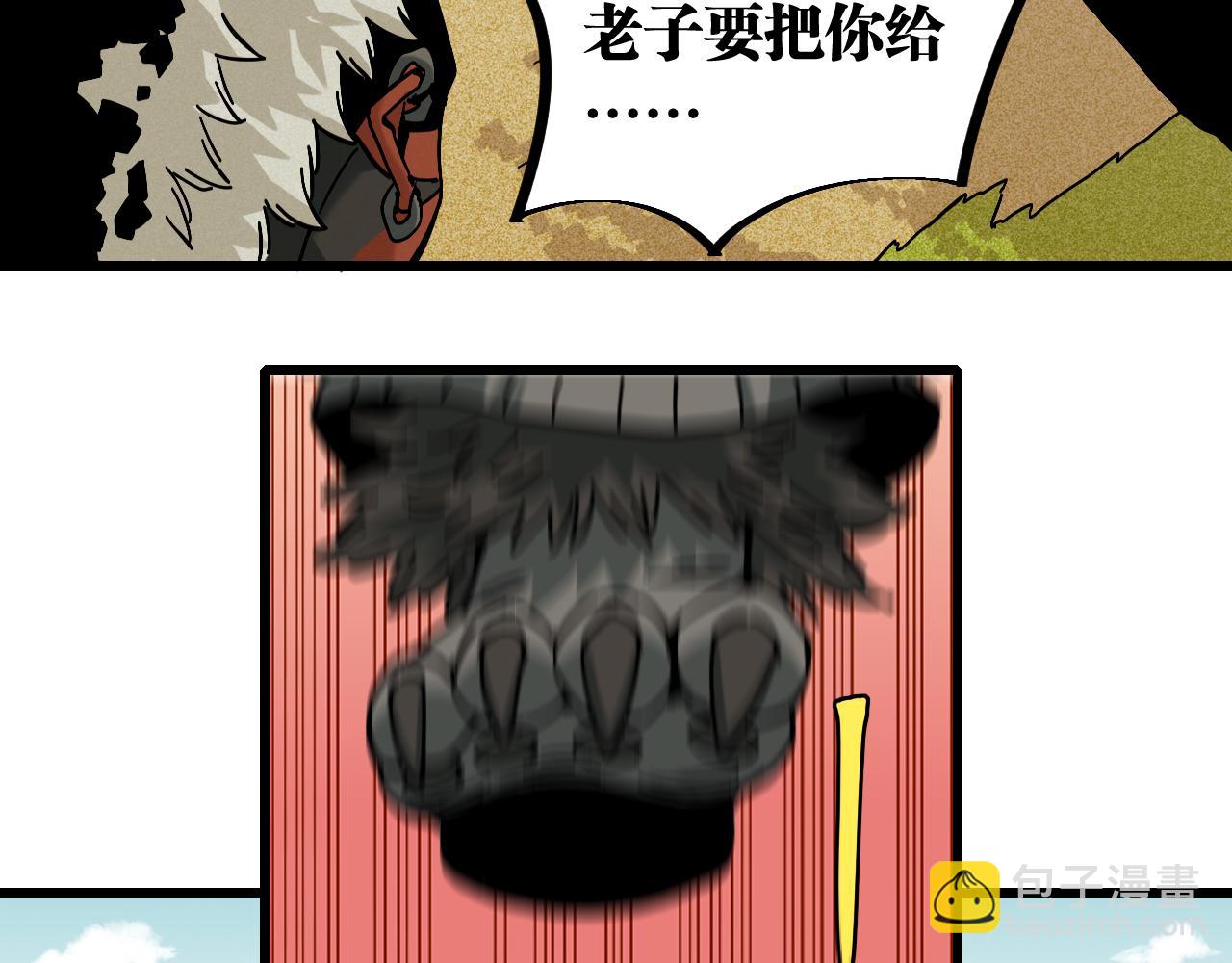 第146话 蜜糖VS暴击双子(1/3)-第154话