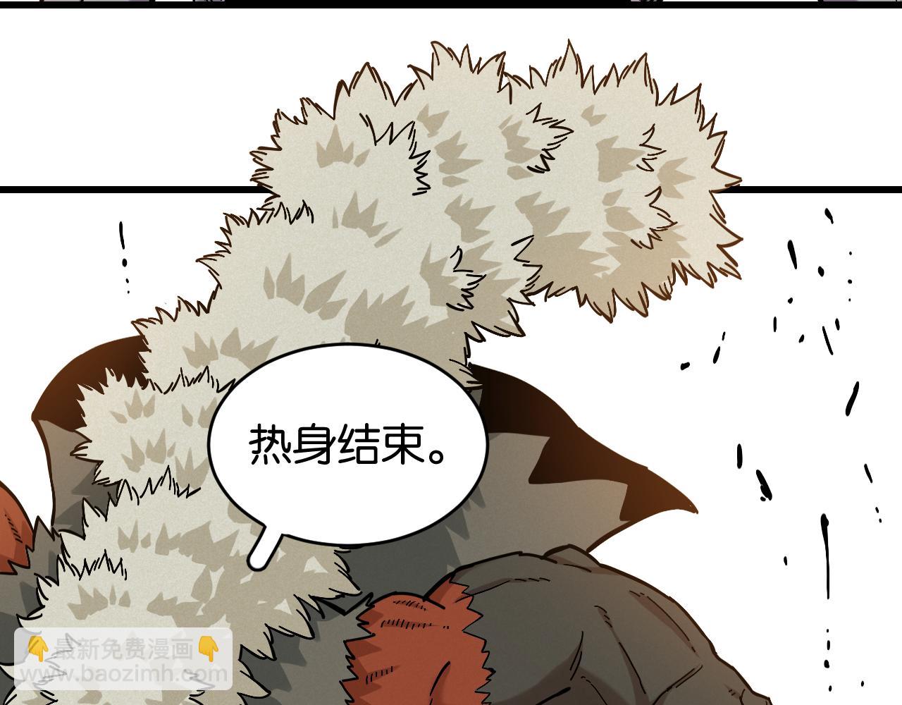 第146话 蜜糖VS暴击双子(1/3)-第154话