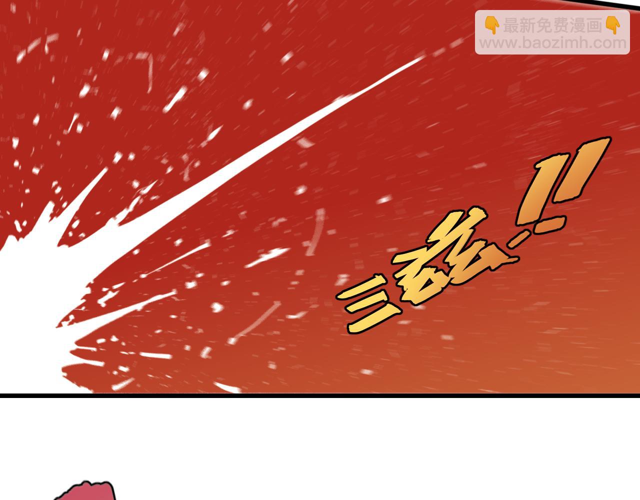 第148话 奥陶登场(1/2)-第156话