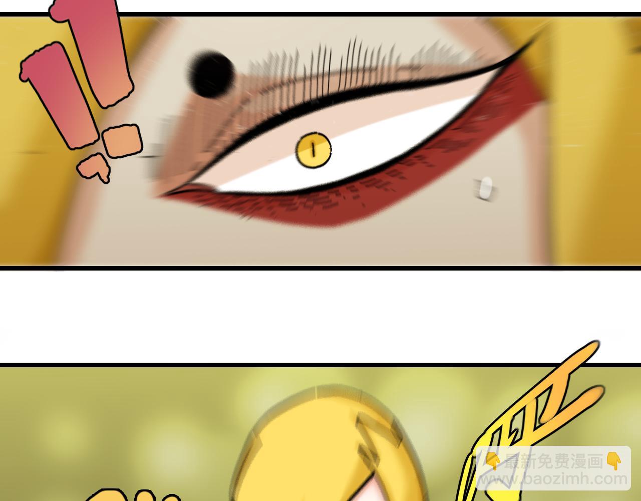 第148话 奥陶登场(1/2)-第156话