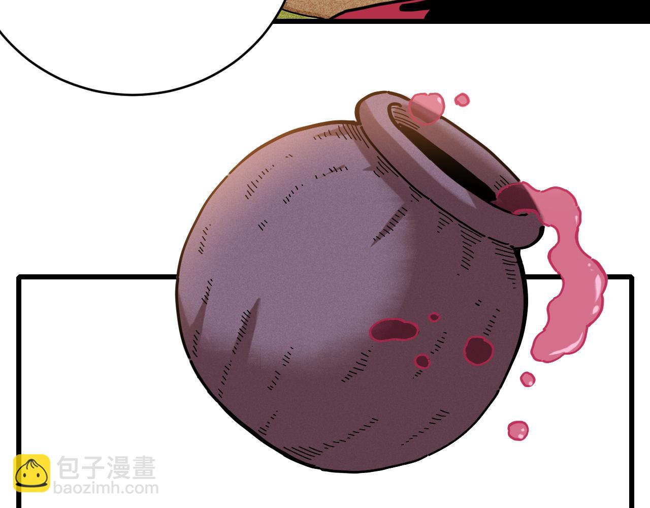 第150话 理性的愤怒(1/3)-第158话