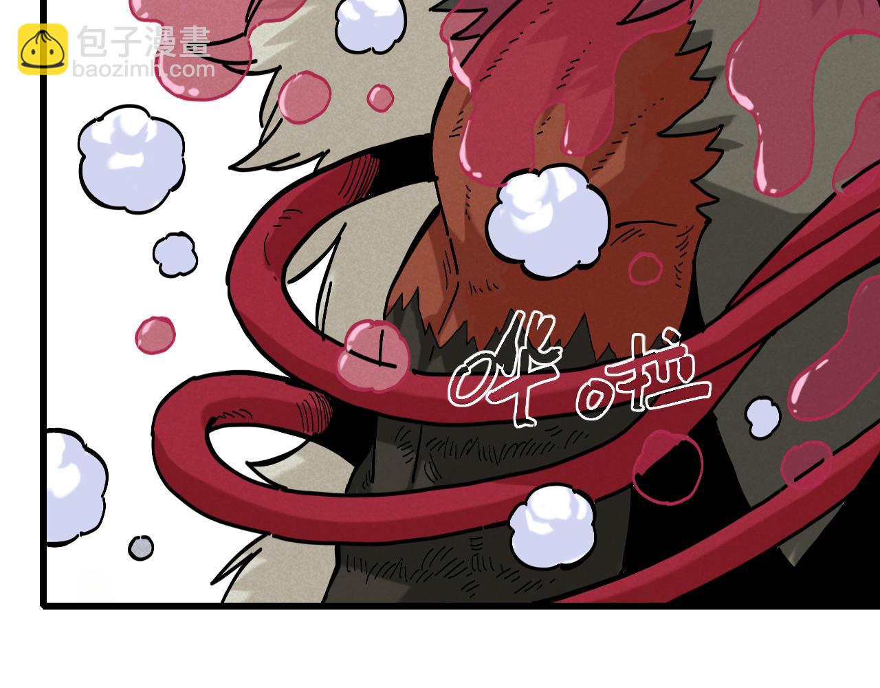 第150话 理性的愤怒(1/3)-第158话