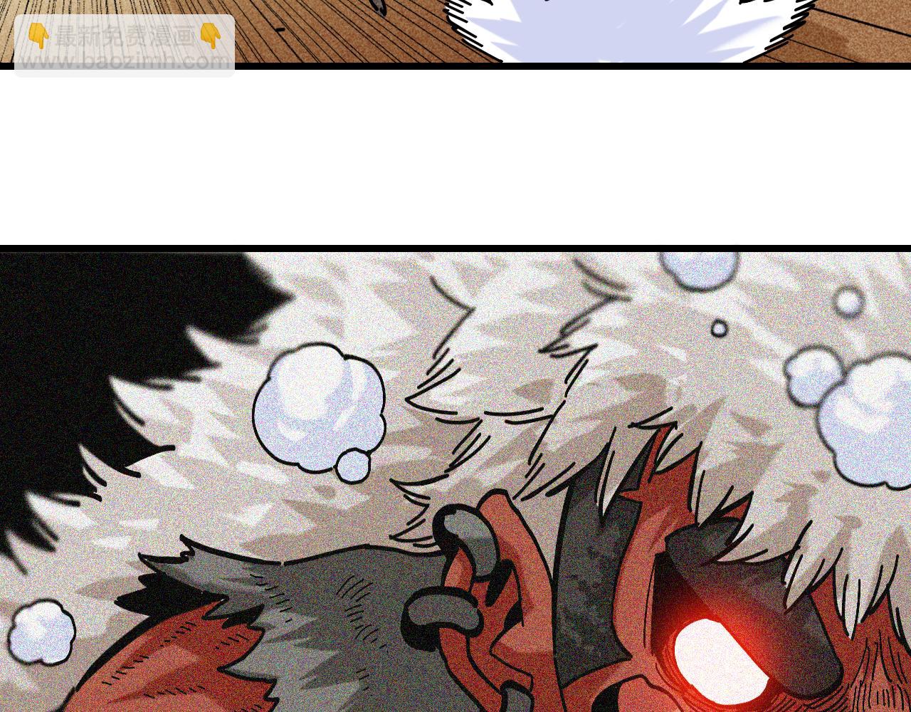 第150话 理性的愤怒(1/3)-第158话