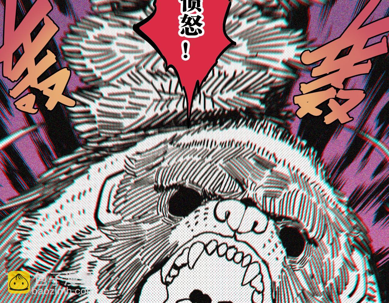 第150话 理性的愤怒(1/3)-第158话