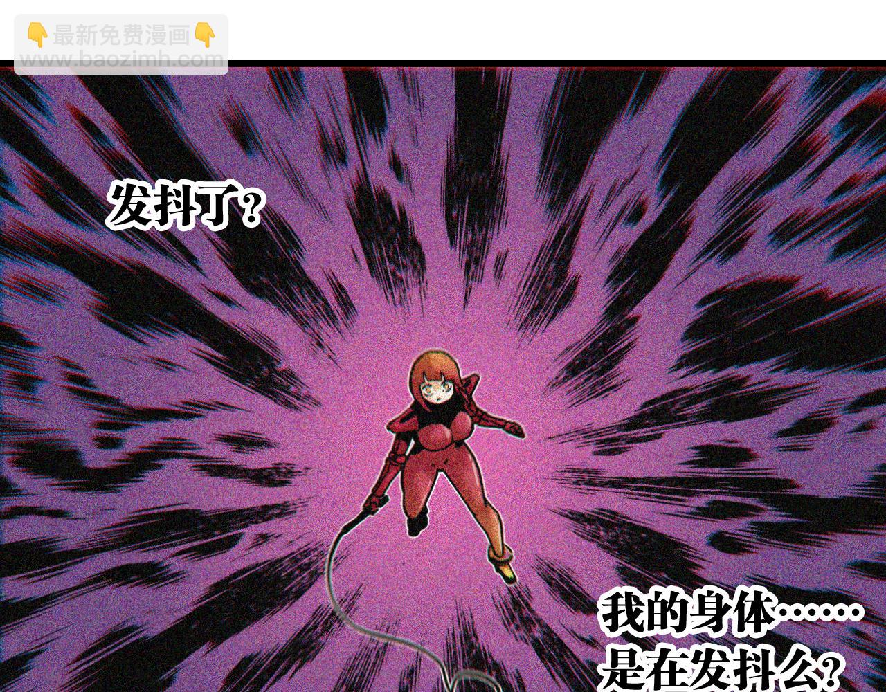 第150话 理性的愤怒(1/3)-第158话