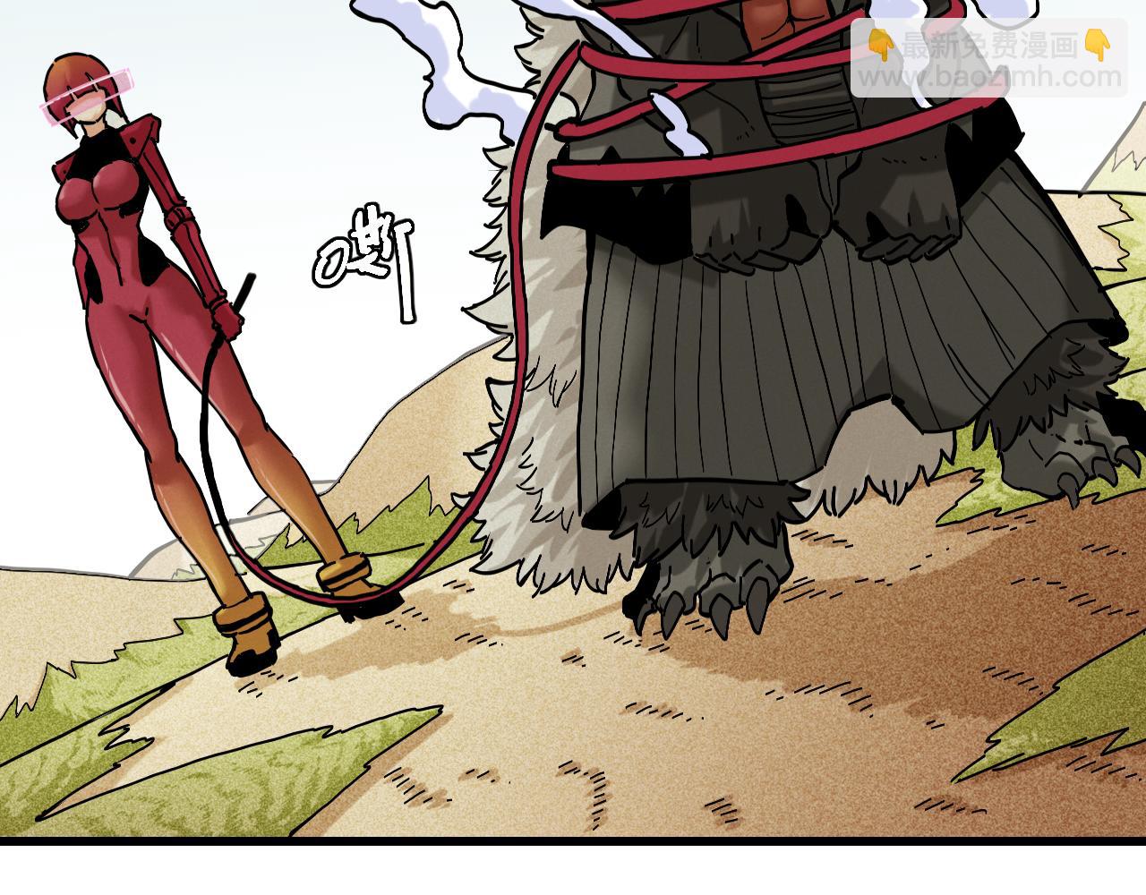 第150话 理性的愤怒(1/3)-第158话