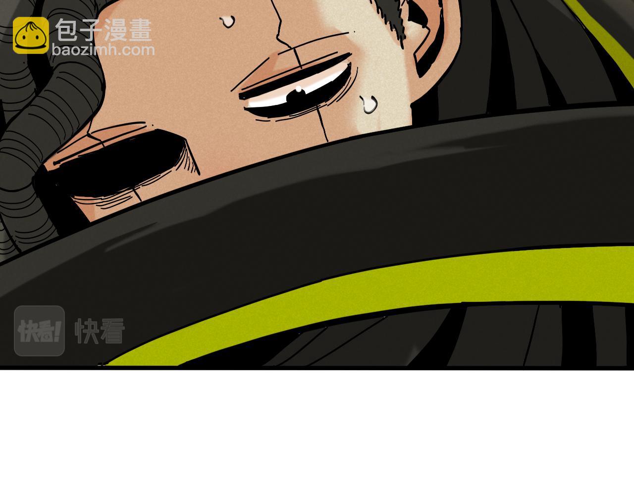 第150话 理性的愤怒(1/3)-第158话