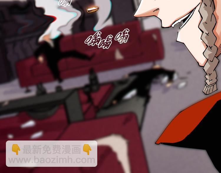 第15话 第一次任务！(1/2)-第16话