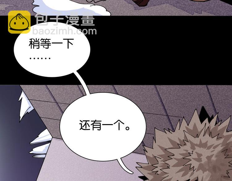 第15话 第一次任务！(1/2)-第16话