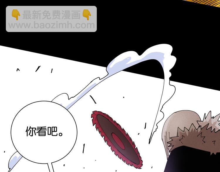 第15话 第一次任务！(1/2)-第16话