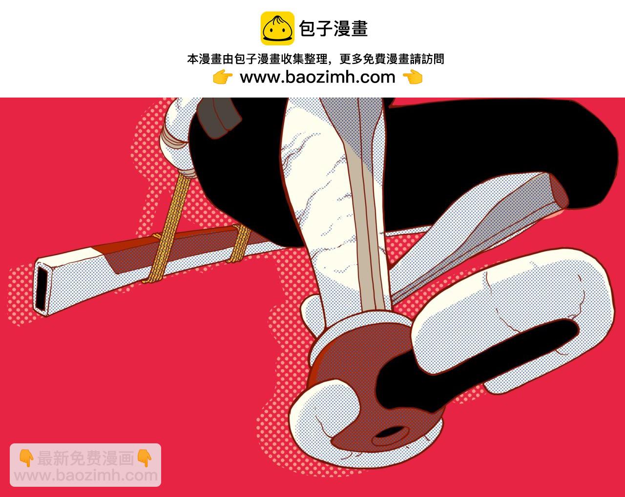 第152话 蜜糖VS无间(1/3)-第160话