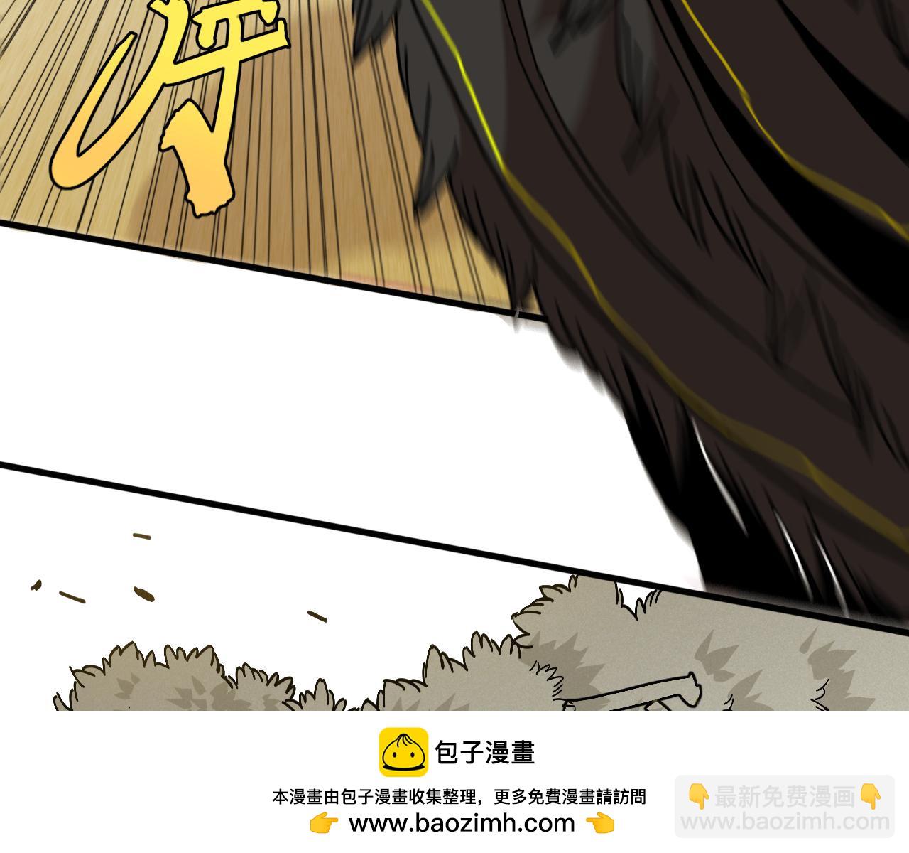 第152话 蜜糖VS无间(1/3)-第160话