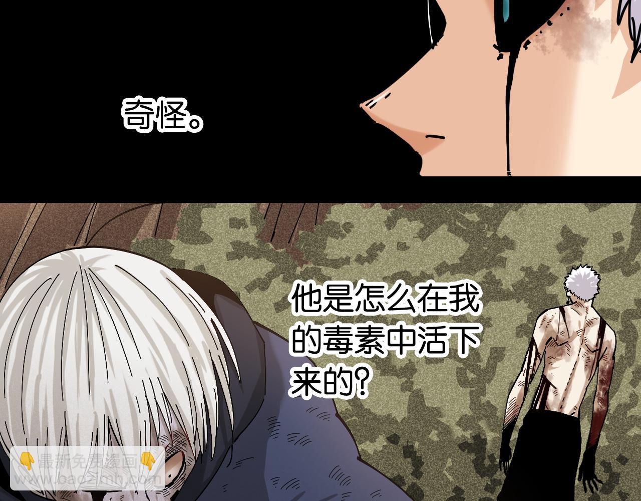 第154话 清水，灰银，二番战(1/3)-第162话