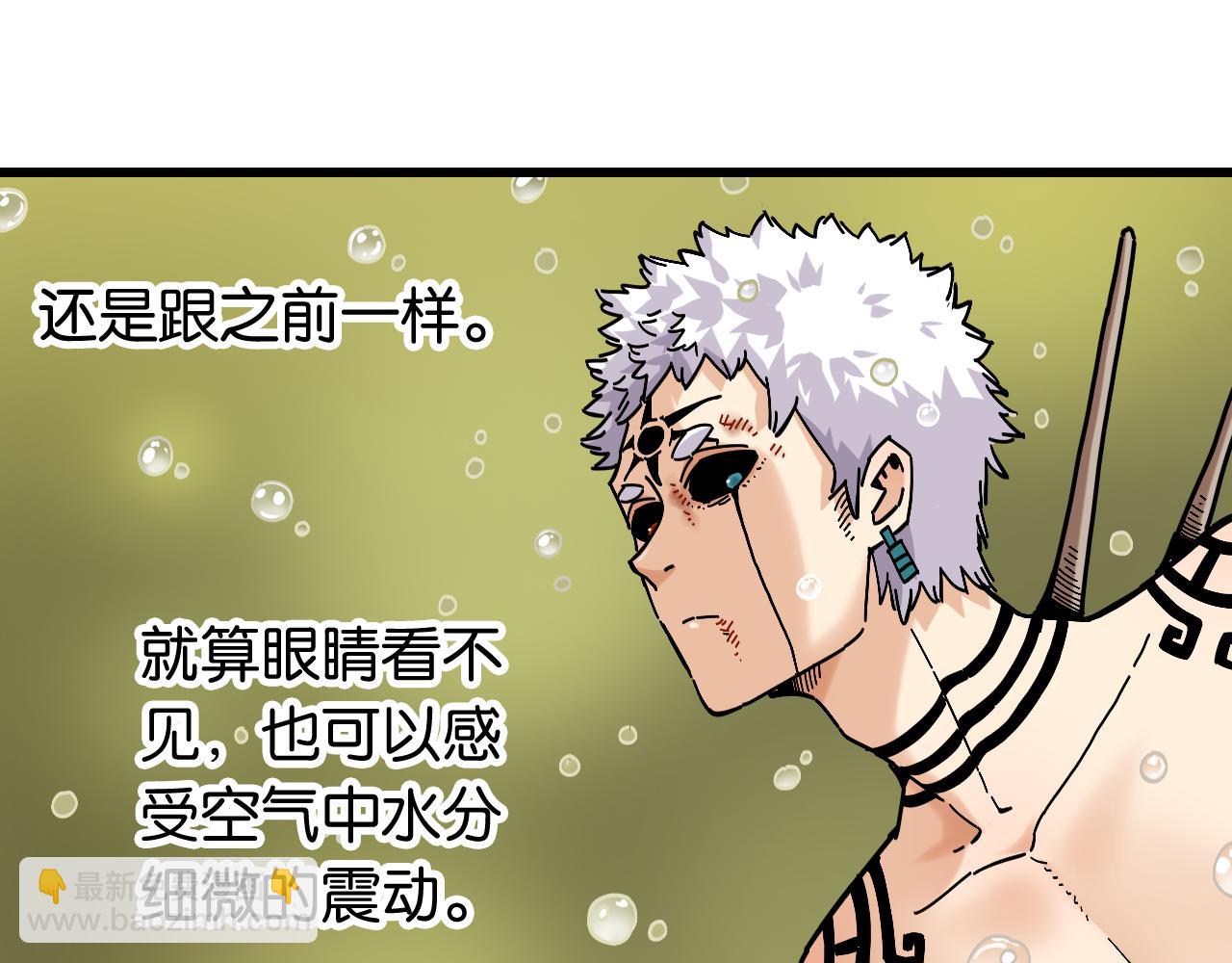 第154话 清水，灰银，二番战(1/3)-第162话