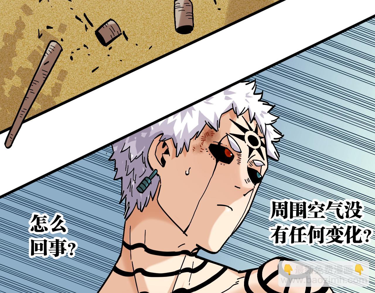 第154话 清水，灰银，二番战(1/3)-第162话