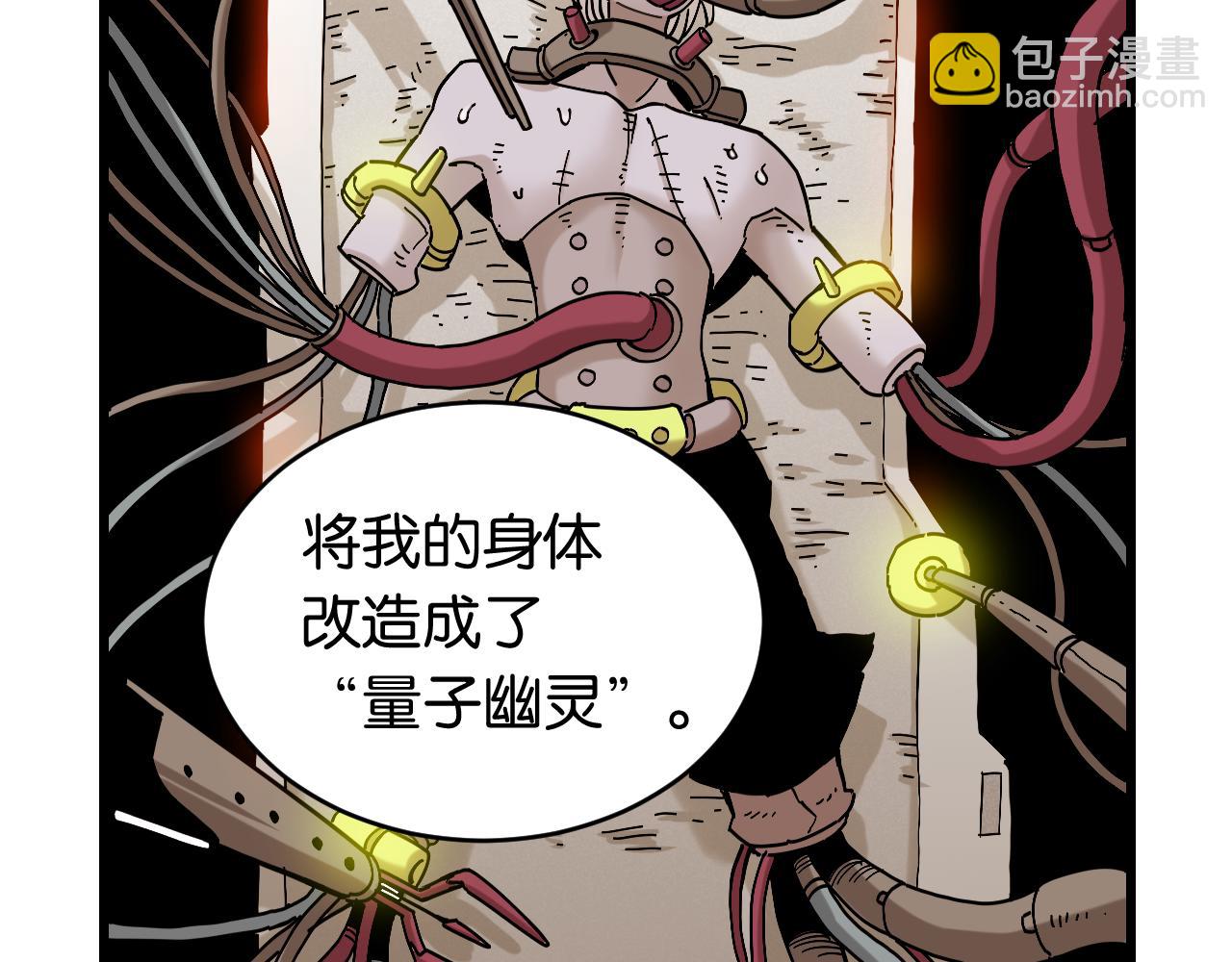 第154话 清水，灰银，二番战(1/3)-第162话