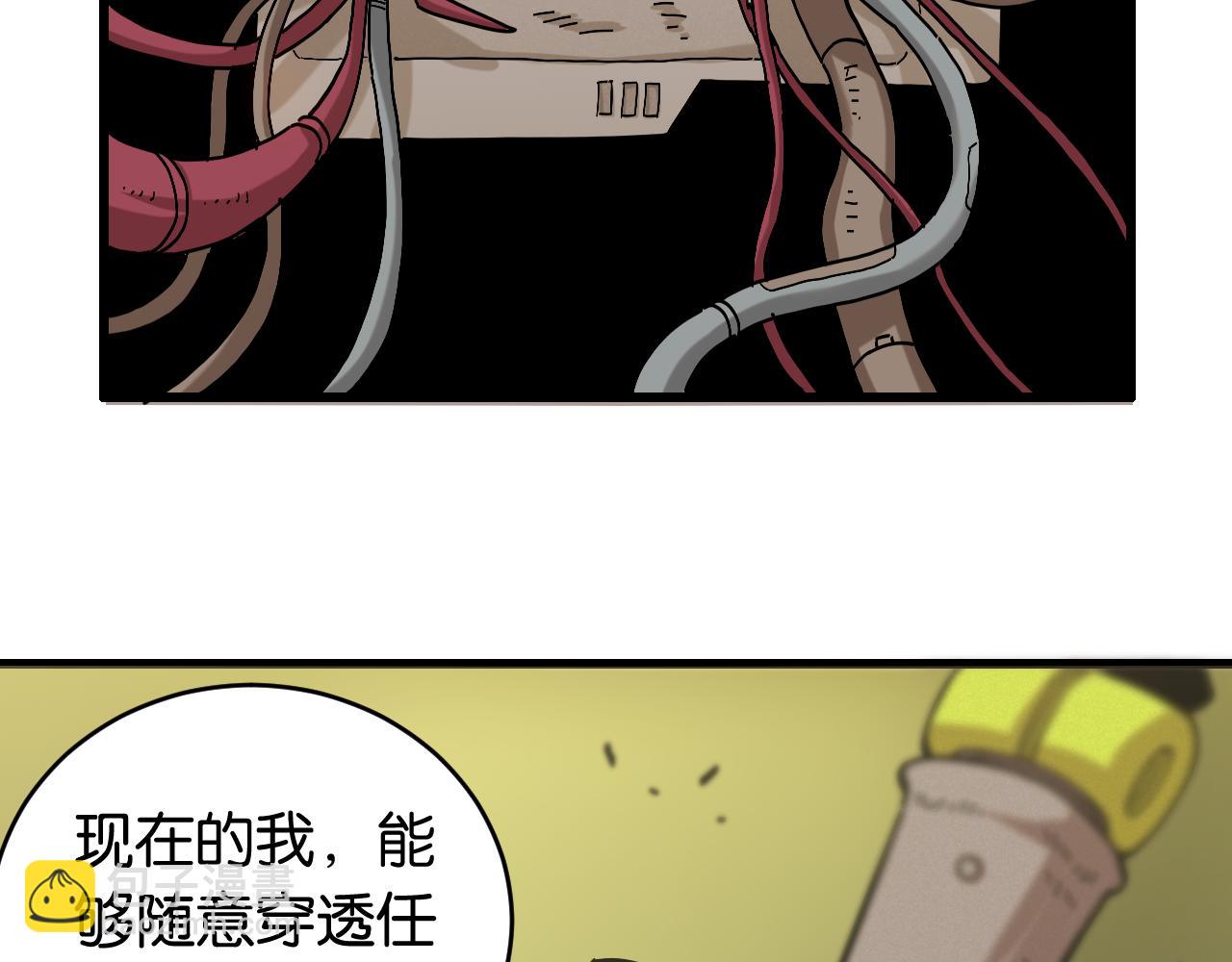 第154话 清水，灰银，二番战(1/3)-第162话