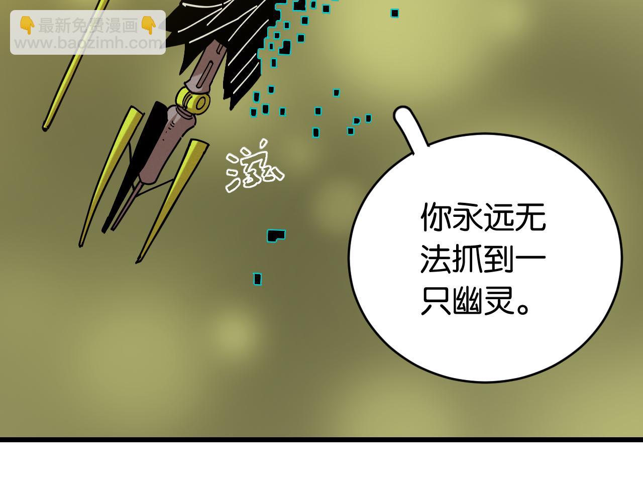第154话 清水，灰银，二番战(1/3)-第162话