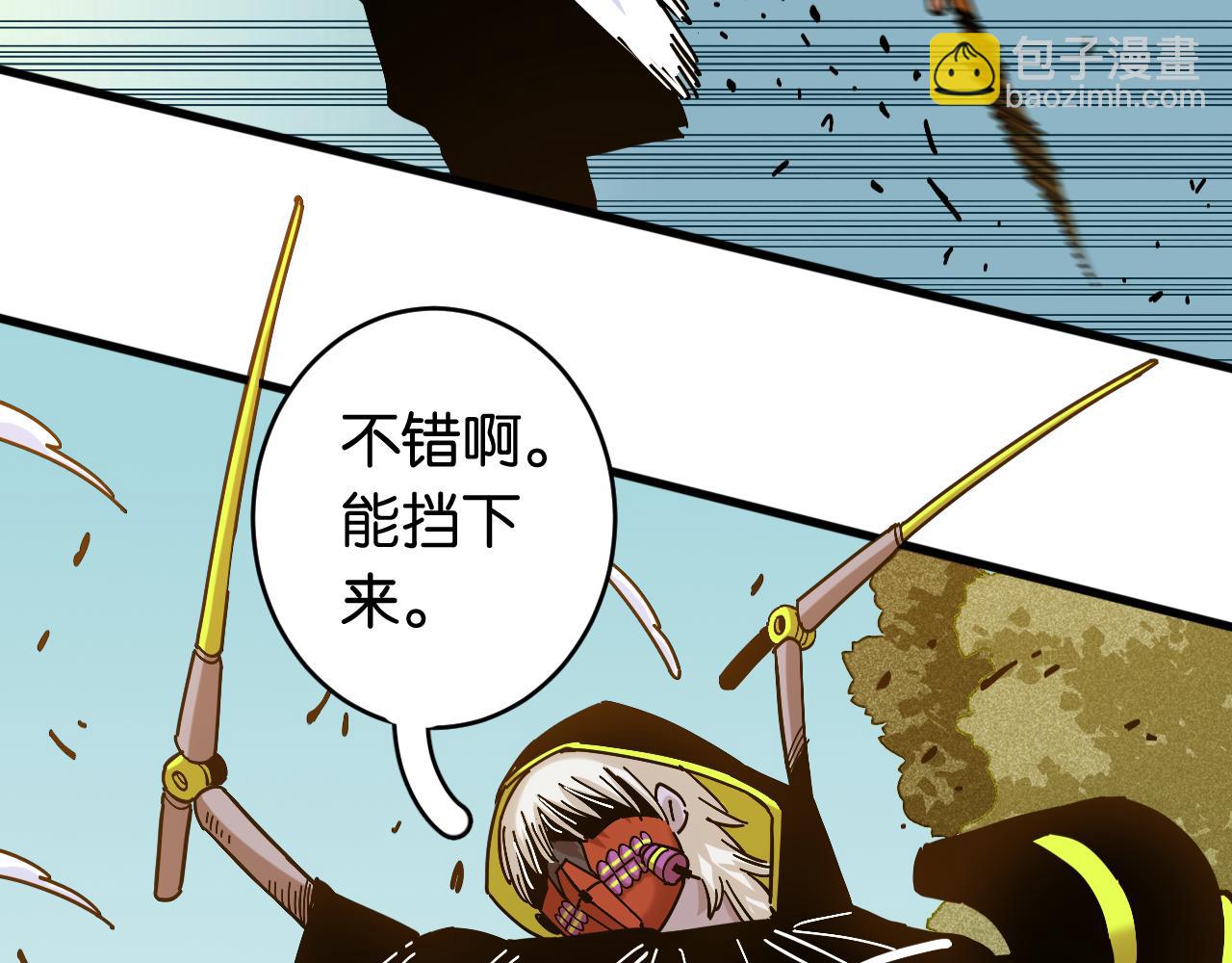 第154话 清水，灰银，二番战(1/3)-第162话