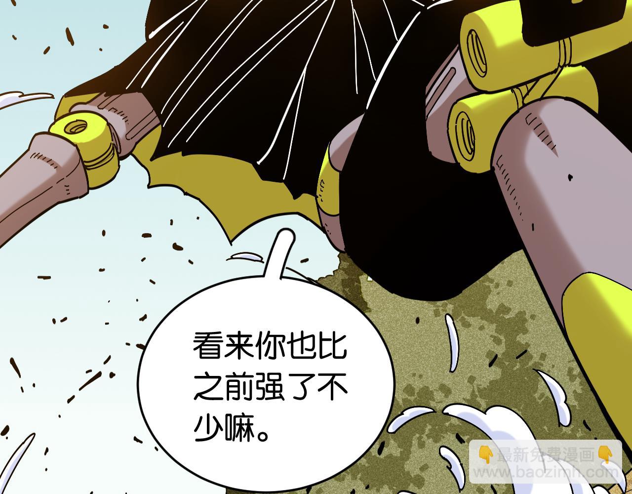 第154话 清水，灰银，二番战(1/3)-第162话