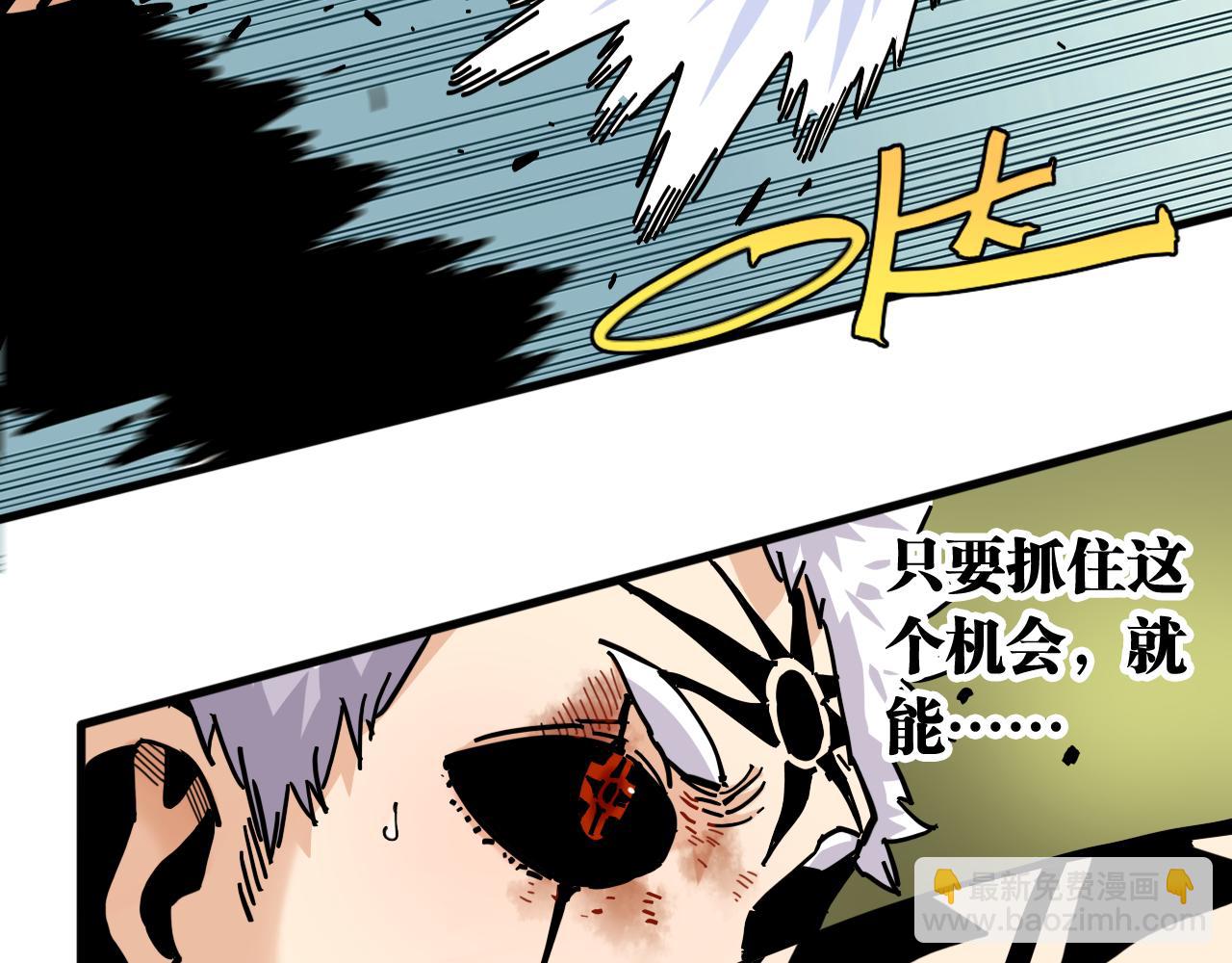 第154话 清水，灰银，二番战(1/3)-第162话