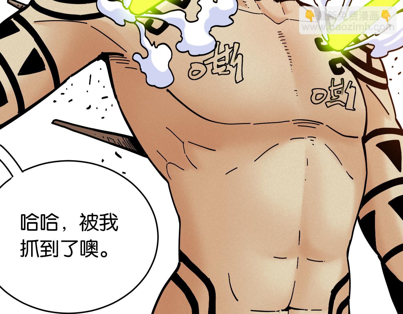 第154话 清水，灰银，二番战(1/3)-第162话