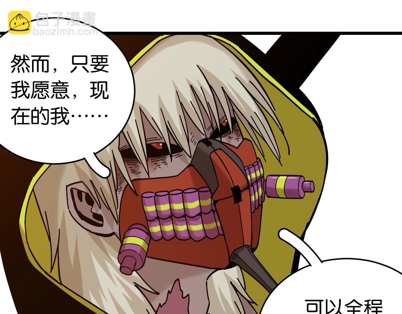 第154话 清水，灰银，二番战(1/3)-第162话