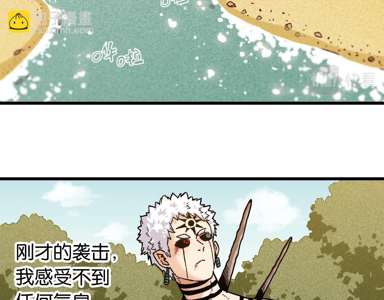 第154话 清水，灰银，二番战(1/3)-第162话