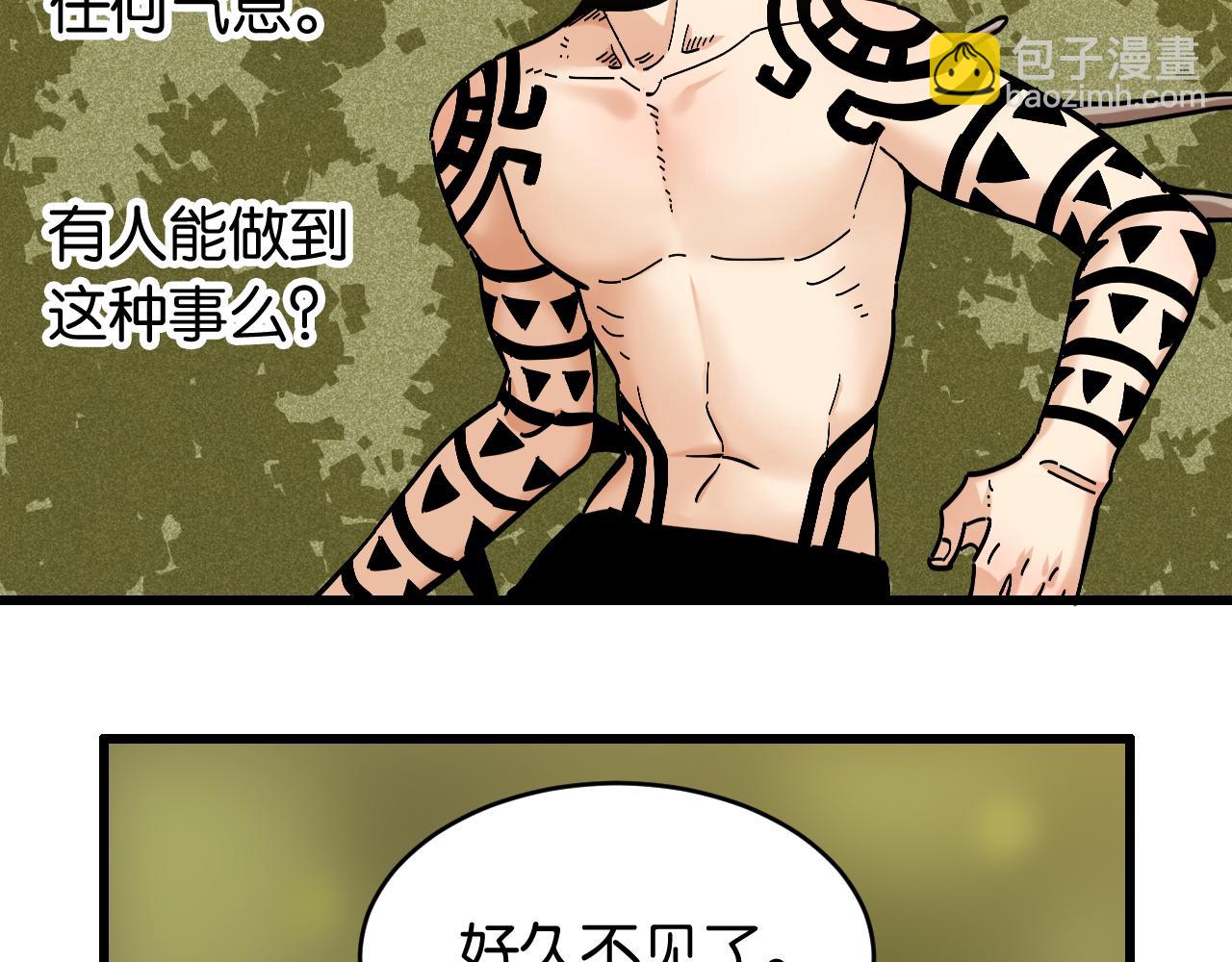 第154话 清水，灰银，二番战(1/3)-第162话